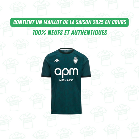 La box maillot 2024-2025 (promo noël🎁)